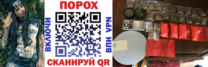 как найти закладки кракен tor АМФ Premium Красноуфимск