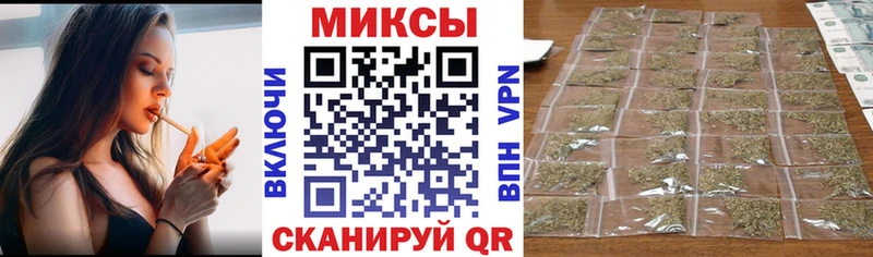 БУТИРАТ жидкий экстази  где найти   omg сайт  Красноуфимск 