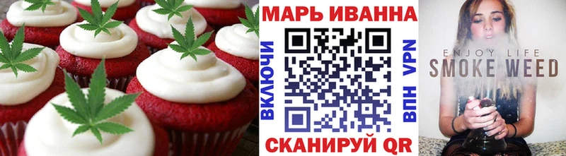 Cannafood конопля  Красноуфимск 