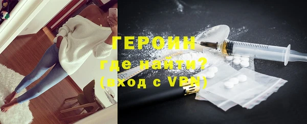 ALPHA-PVP Богданович