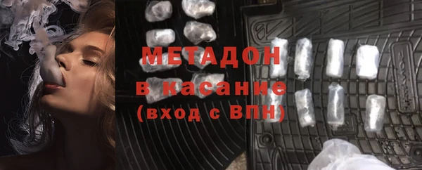 амф Богородицк