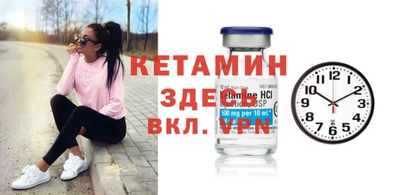 а пвп мука Рославль