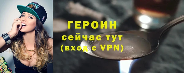 apvp Белоозёрский