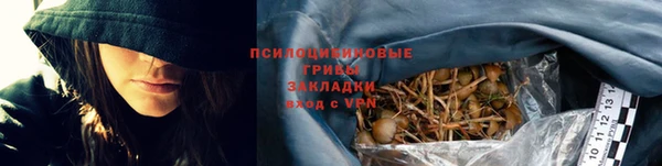 apvp Белоозёрский