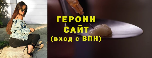 apvp Белоозёрский