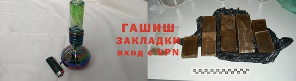 амф Богородицк