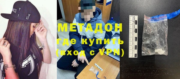 apvp Белоозёрский