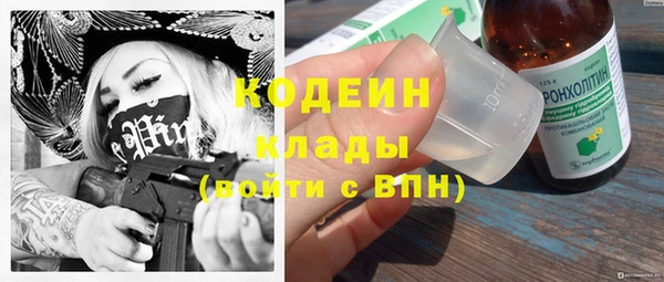 apvp Белоозёрский
