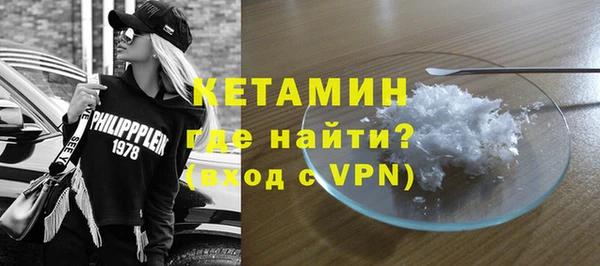 apvp Белоозёрский