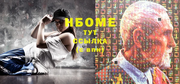 apvp Белоозёрский