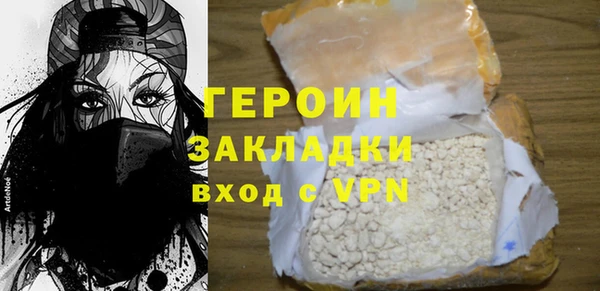 apvp Белоозёрский