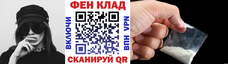 Первитин кристалл  Красноуфимск 