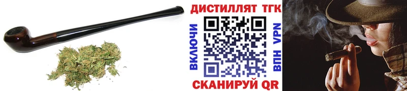 сайты даркнета какой сайт  где продают наркотики  Красноуфимск  ТГК Wax 