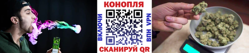 Марихуана Amnesia  купить наркотики сайты  Красноуфимск 